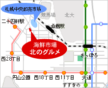 アクセスマップ